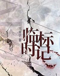 类似北京爱情的电视剧