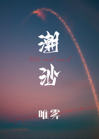 潮沙龙国庆发型活动